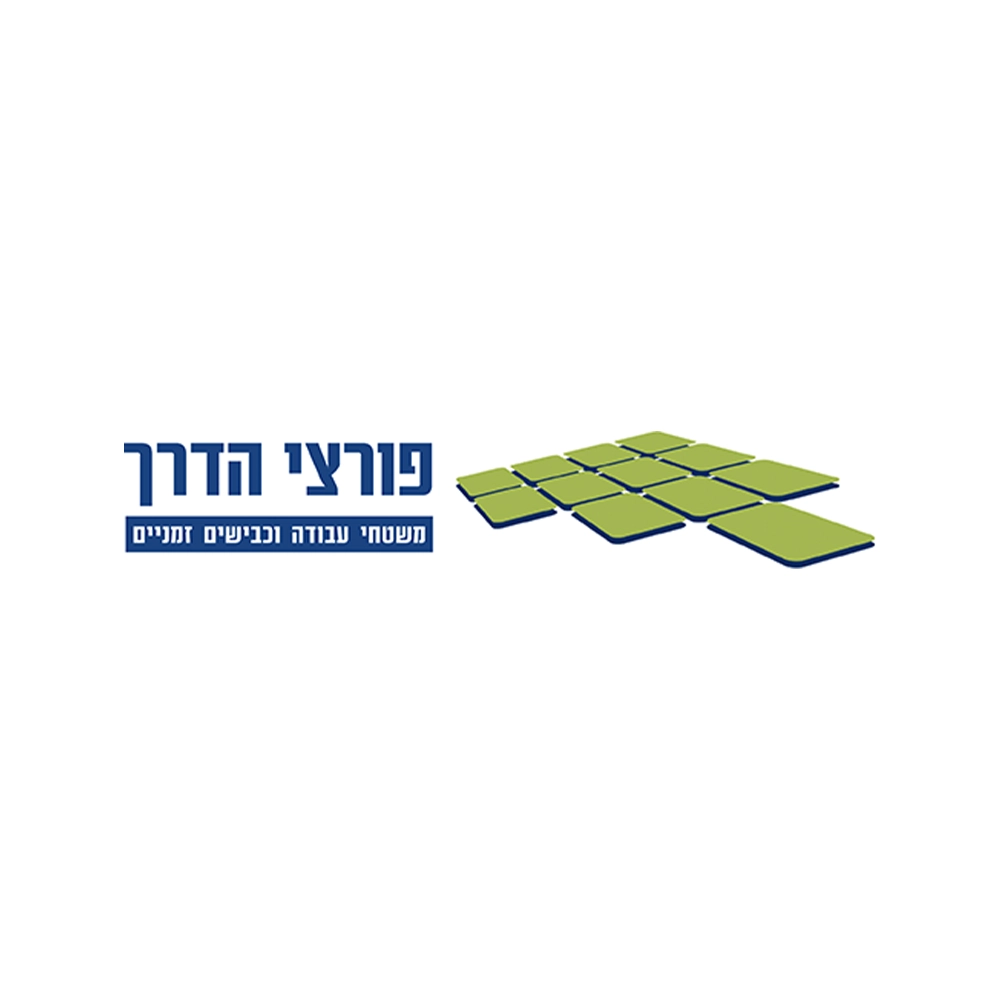 פורצי הדרך