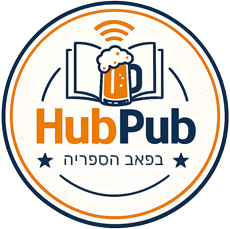 לוגו HubPub